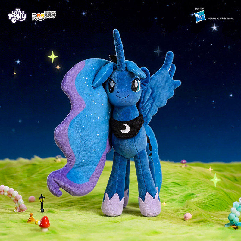 Unicorn Stuffed Toy - Reesee My Little Pony Prenses Celestia