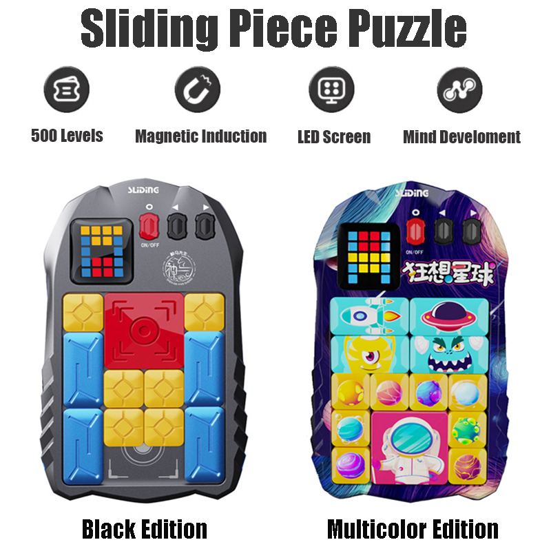 Kids Toys Under 500 - Süper Huarong yol sürgülü parça bulmaca