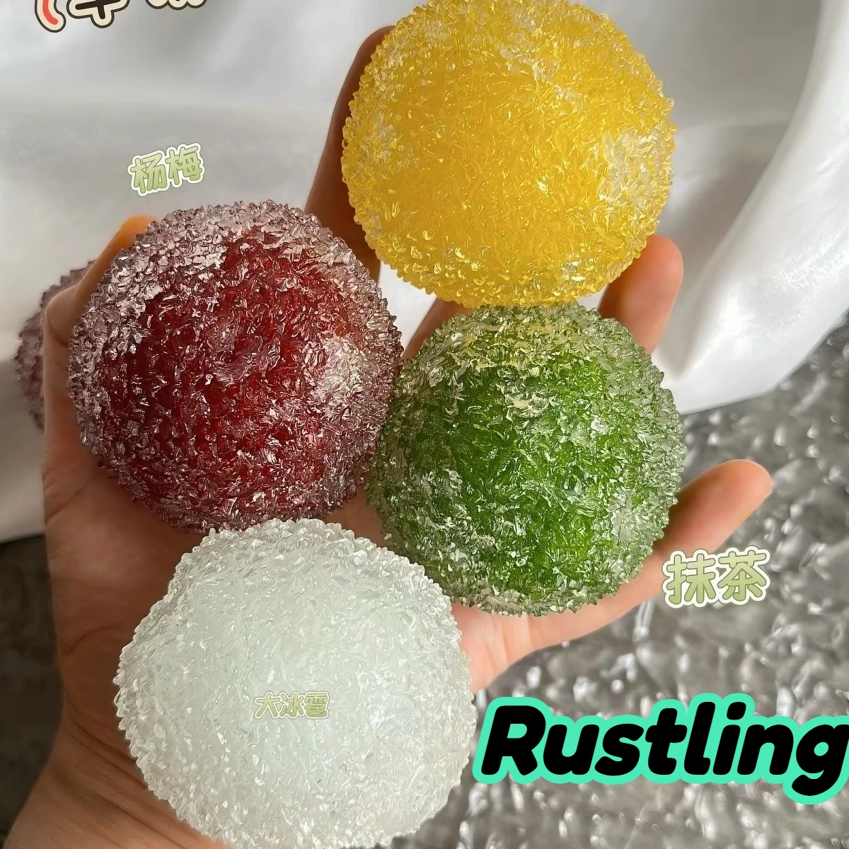 Kids' Toy - Slushy Bayberry Stres Topu, Şekillendirilebilir, Esnemeyen,