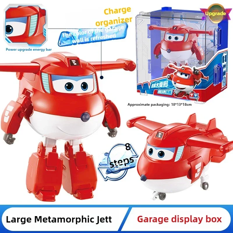 Kids Toys Now - Auldey Super Wings Büyük Dönüştürücü Hangar