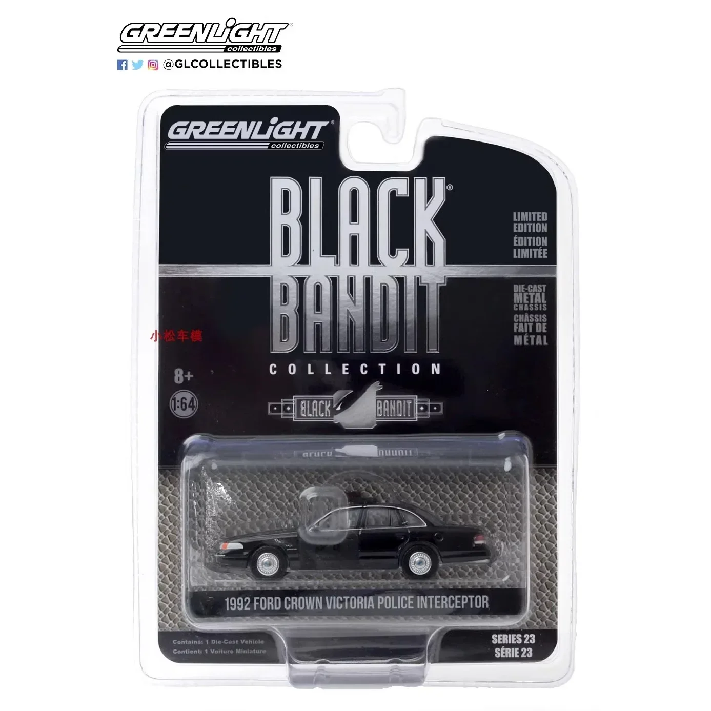 Greenlight 1: 64 1992 Ford Cro - Kids Toys Victoria incelemesi ve fiyatı