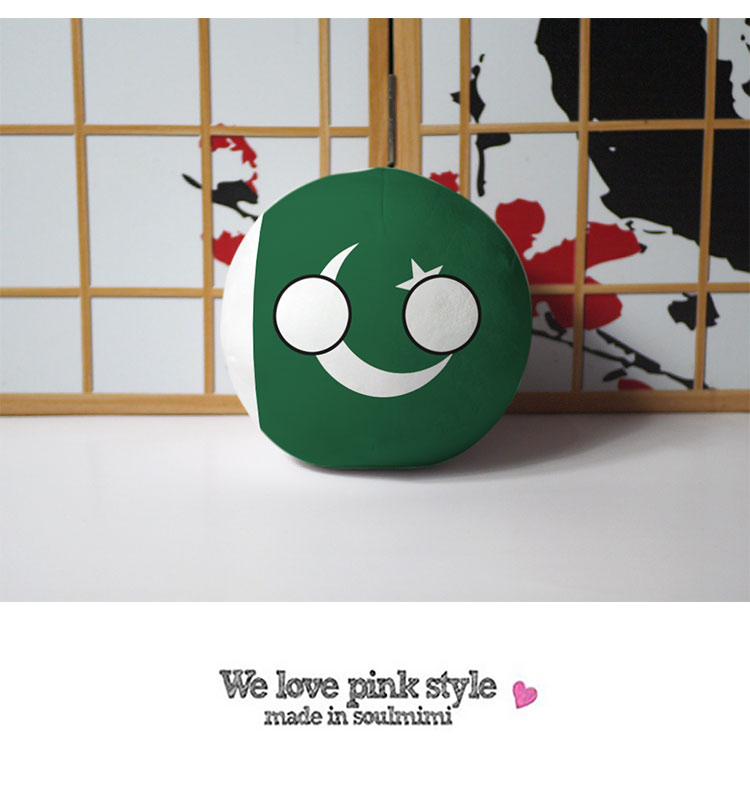 Polandball peluş bebek pakista - Kids Toys Pakistan incelemesi ve fiyatı