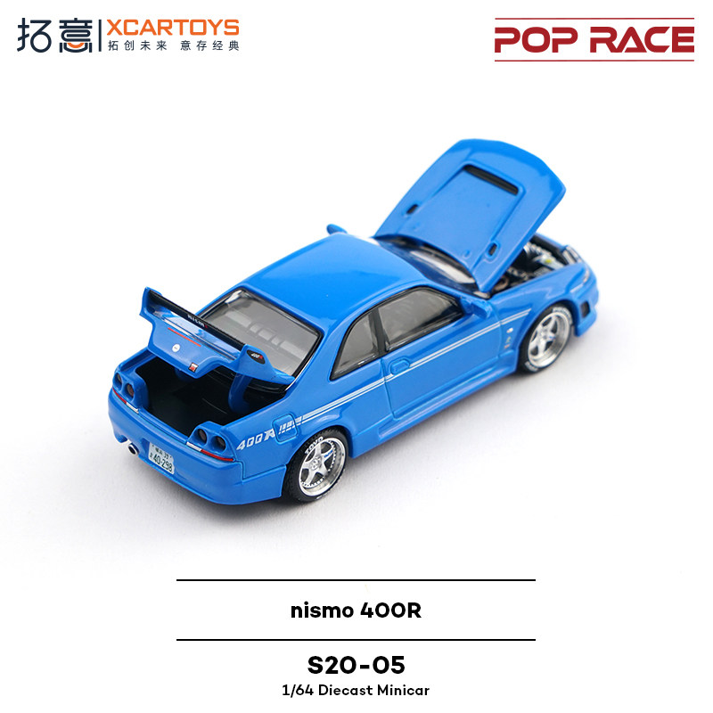 XCARTOYS POP RACE 1/64 Nismo 4 - Kids Toys Boys incelemesi ve fiyatı
