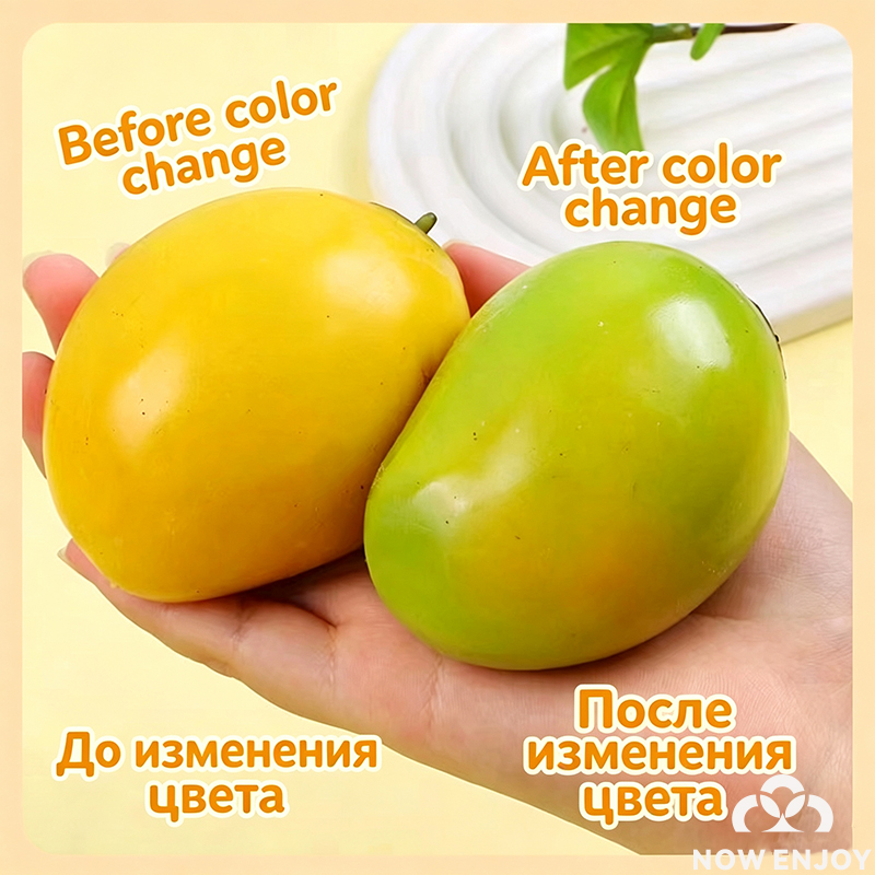 ŞİMDİ 1 Adet Mango Stres Topu' - Kids Toys Now incelemesi ve fiyatı
