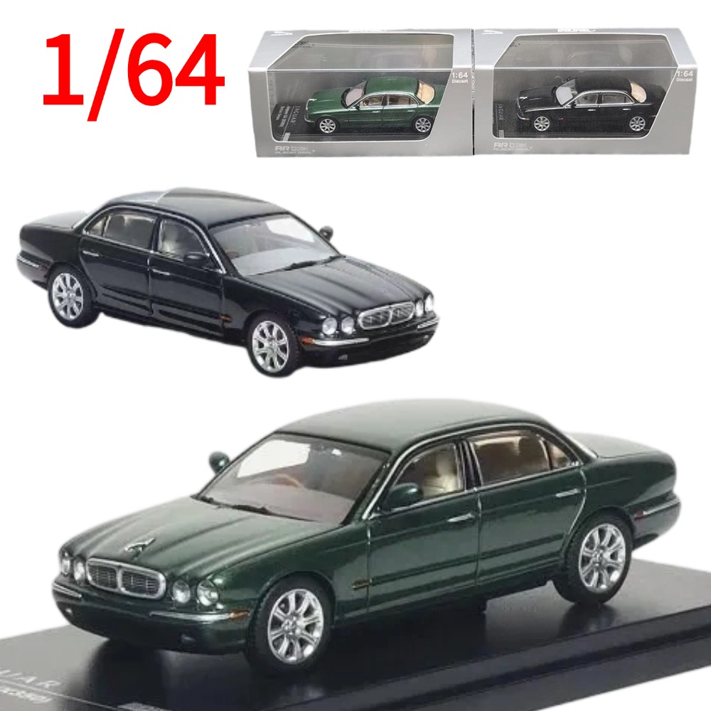 AR BOX Döküm 1:64 Ölçekli XJ6  - Kids Toys Boys incelemesi ve fiyatı