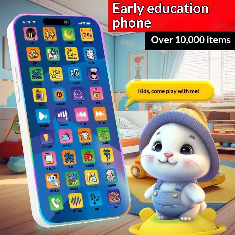 Yürümeye Başlayan Çocuklar İçi - Kids' Toy incelemesi ve fiyatı