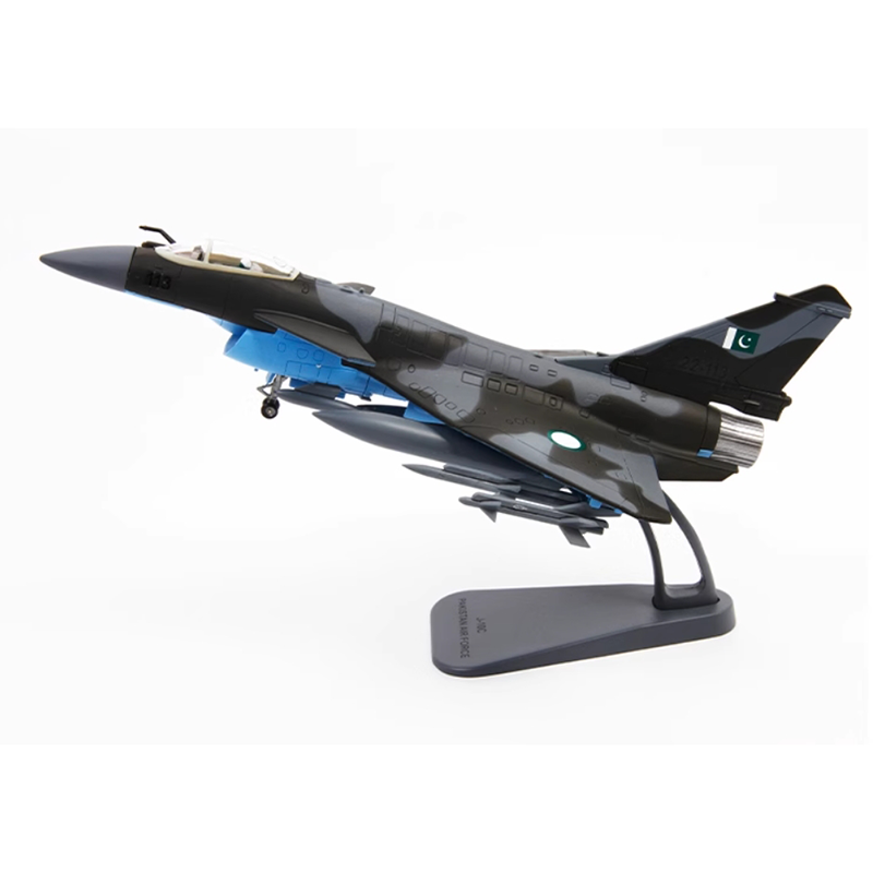 Döküm 1/72 Ölçekli J-10CE Paki - Kids Toys Pakistan incelemesi ve fiyatı