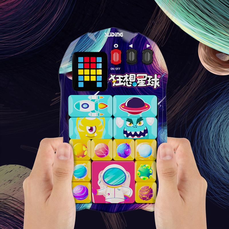 Süper Huarong yol sürgülü parç - Kids Toys Under 500 incelemesi ve fiyatı