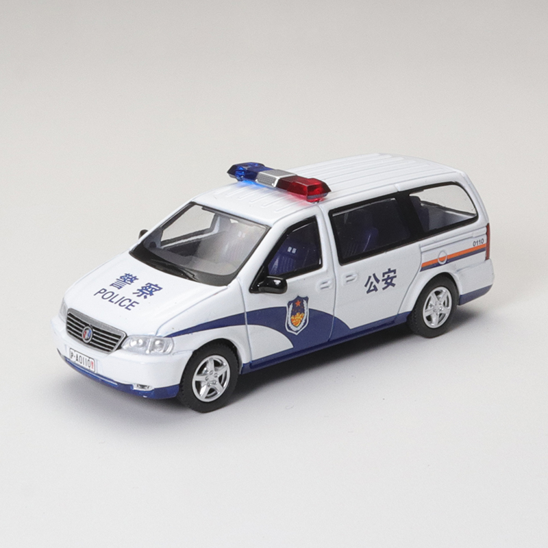 XCarToys 1/64 BUICK GL8 Gen.1  - Kids Toys Boys incelemesi ve fiyatı