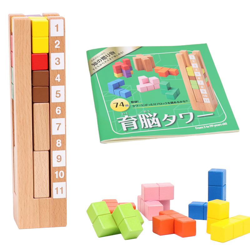 Kule blok ahşap bloklar eğitic - Kids Toys Now incelemesi ve fiyatı
