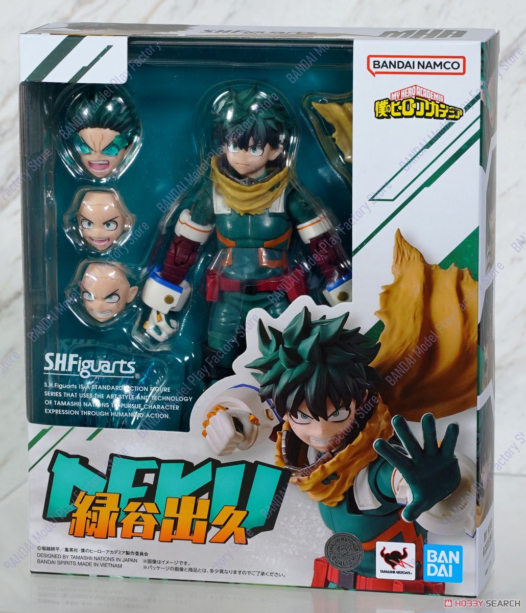 Stokta Şimdi Bandai S.H.Figuar - Kids Toys Now incelemesi ve fiyatı