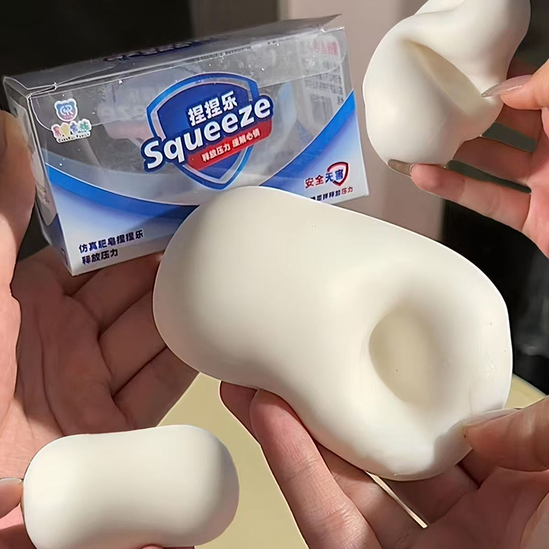 ŞİMDİ 2026 Simülasyon Sabun To - Kids Toys Now incelemesi ve fiyatı