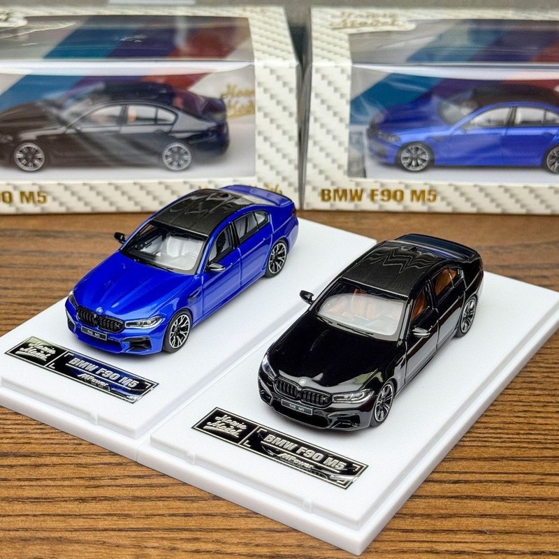 Howie Model 1/64 YENİ BMW M5 F - Kids Toys Boys incelemesi ve fiyatı
