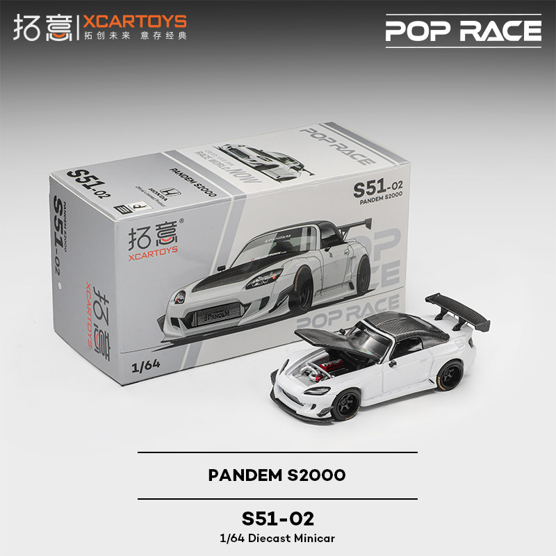 XCARTOYS 1/64 POP RACE POPRACE - Kids Toys Boys incelemesi ve fiyatı