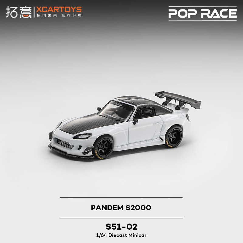 XCARTOYS 1/64 POP RACE POPRACE - Kids Toys Boys incelemesi ve fiyatı
