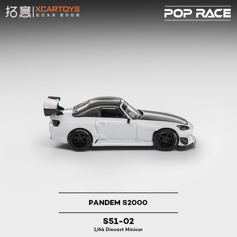 XCARTOYS 1/64 POP RACE POPRACE - Kids Toys Boys incelemesi ve fiyatı