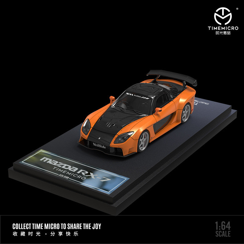 TimeMicro-TM 1/64 Hızlı ve Öfk - Kids Toys Boys incelemesi ve fiyatı
