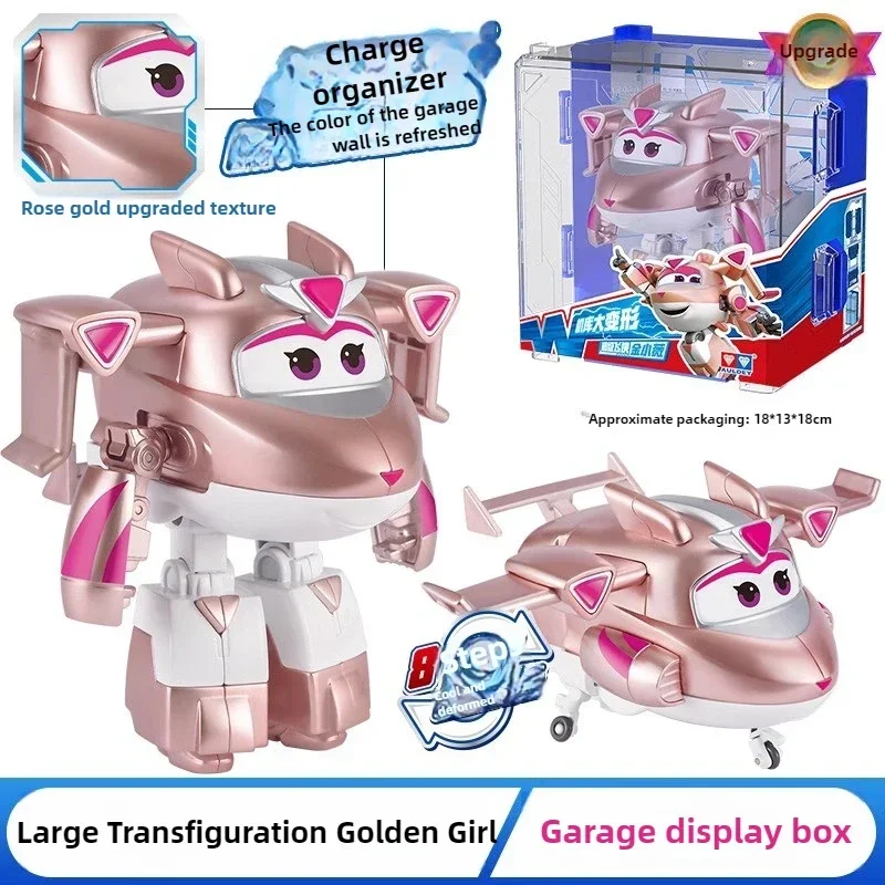 Auldey Super Wings Büyük Dönüş - Kids Toys Now incelemesi ve fiyatı