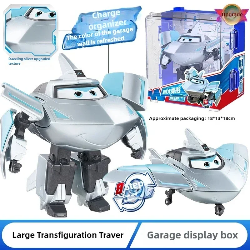 Auldey Super Wings Büyük Dönüş - Kids Toys Now incelemesi ve fiyatı